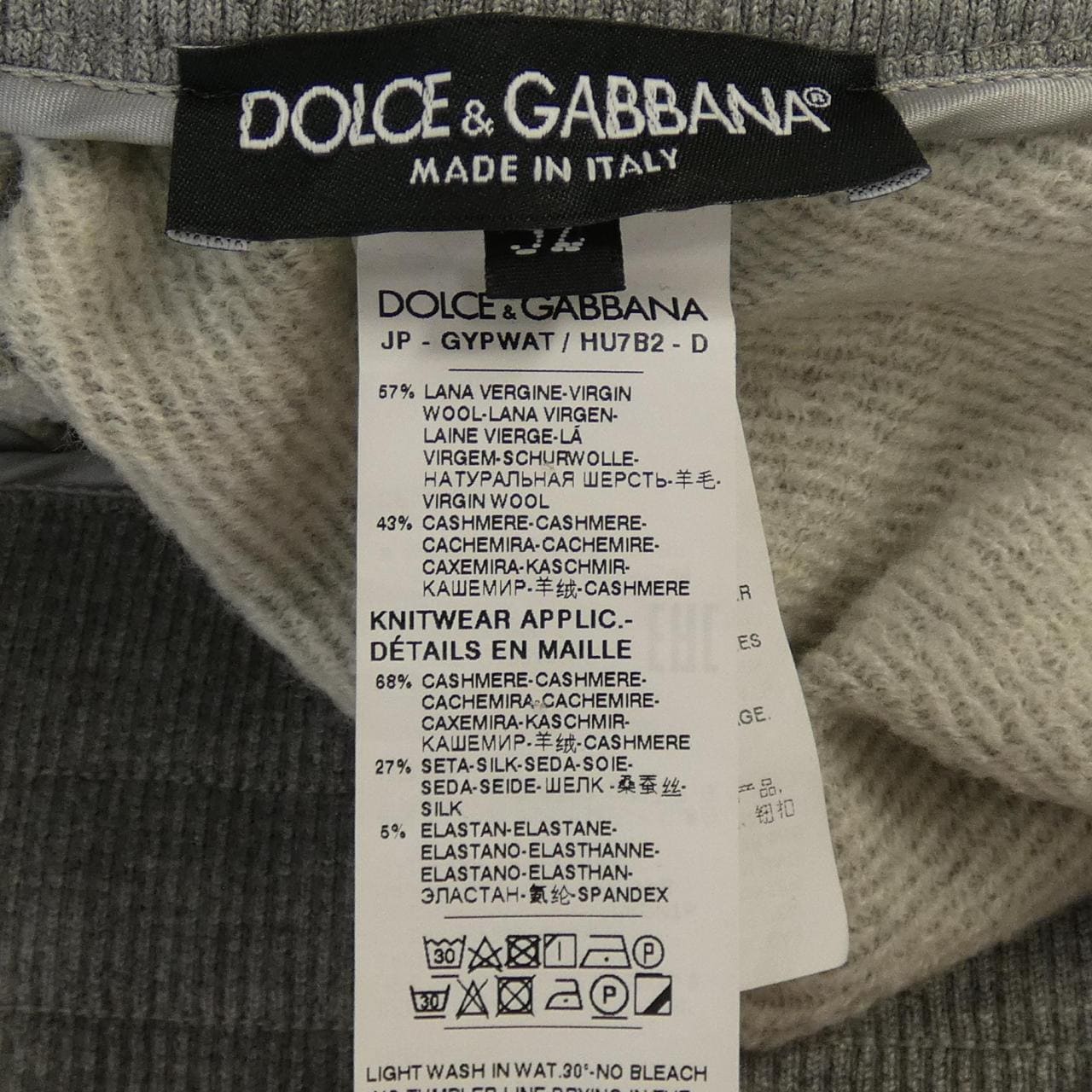 ドルチェアンドガッバーナ DOLCE&GABBANA パンツ