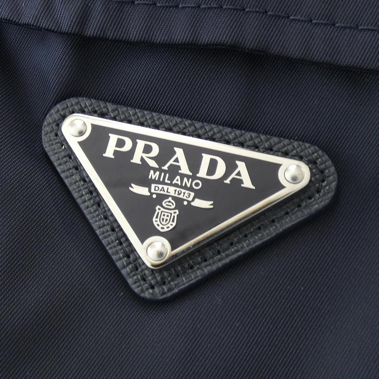 Prada PRADA pants