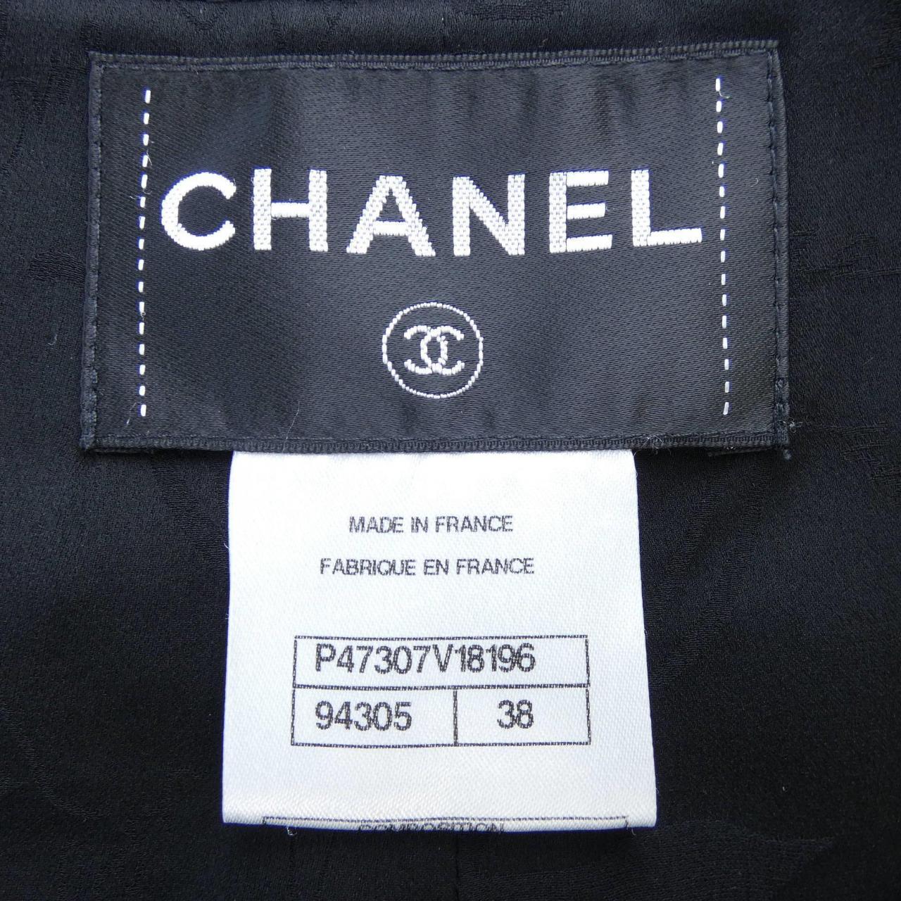 CHANEL CHANEL Collarless Jacket