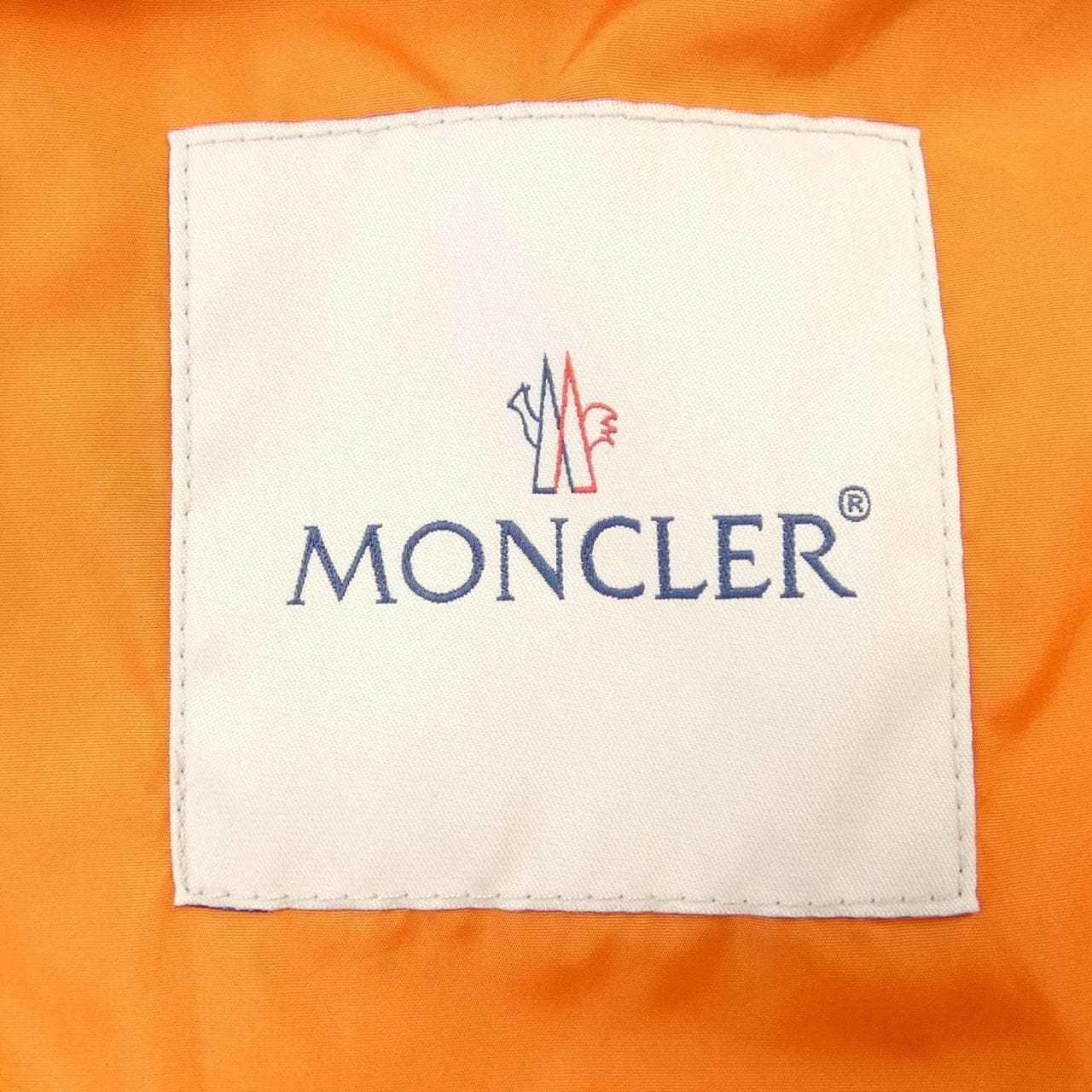 モンクレール MONCLER SYLVAMAR ブルゾン