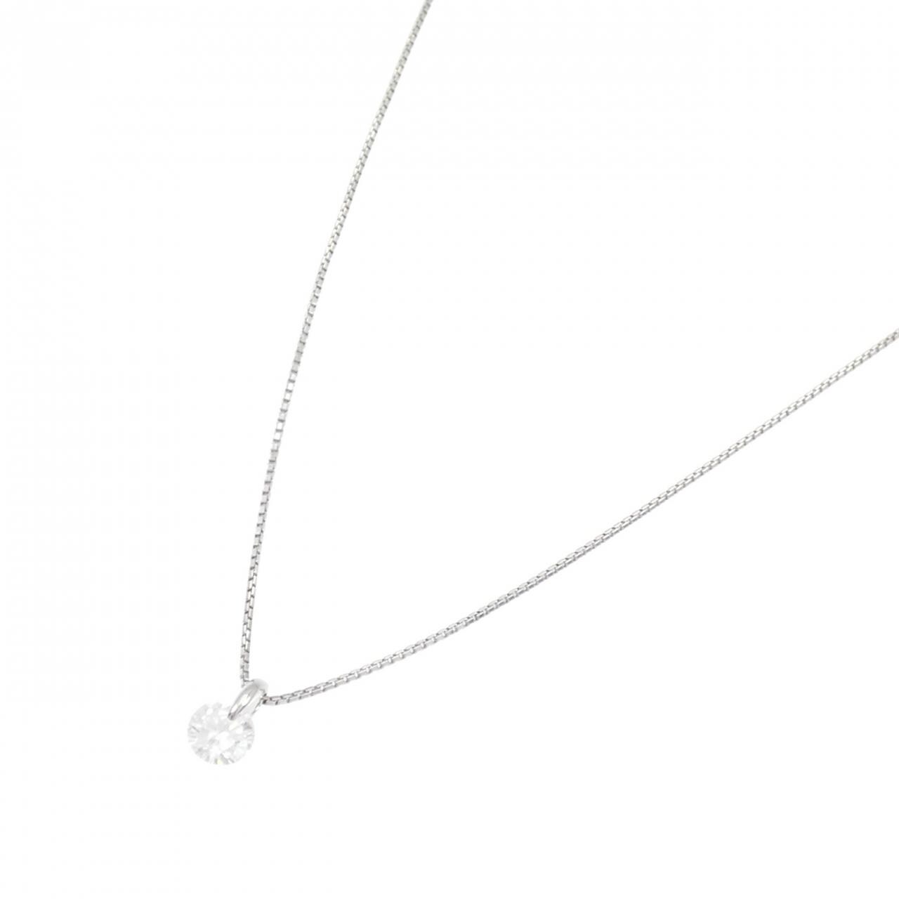 PT900/PT850 Solitaire Diamond Necklace 0.511CT