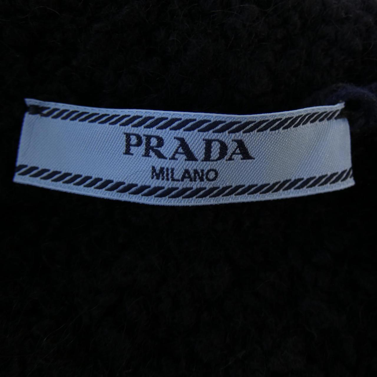 Prada PRADA開襟衫