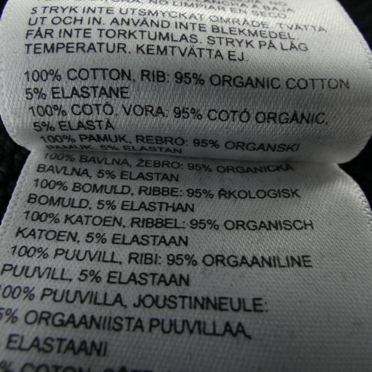 BOTTER 242-6025J024 PARKER