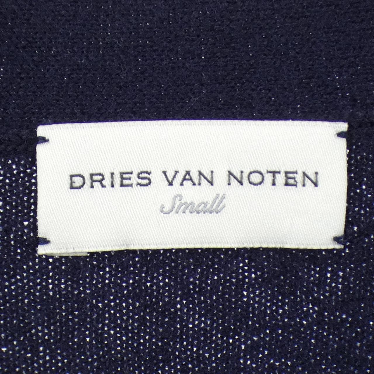 ドリスヴァンノッテン DRIES VAN NOTEN カーディガン