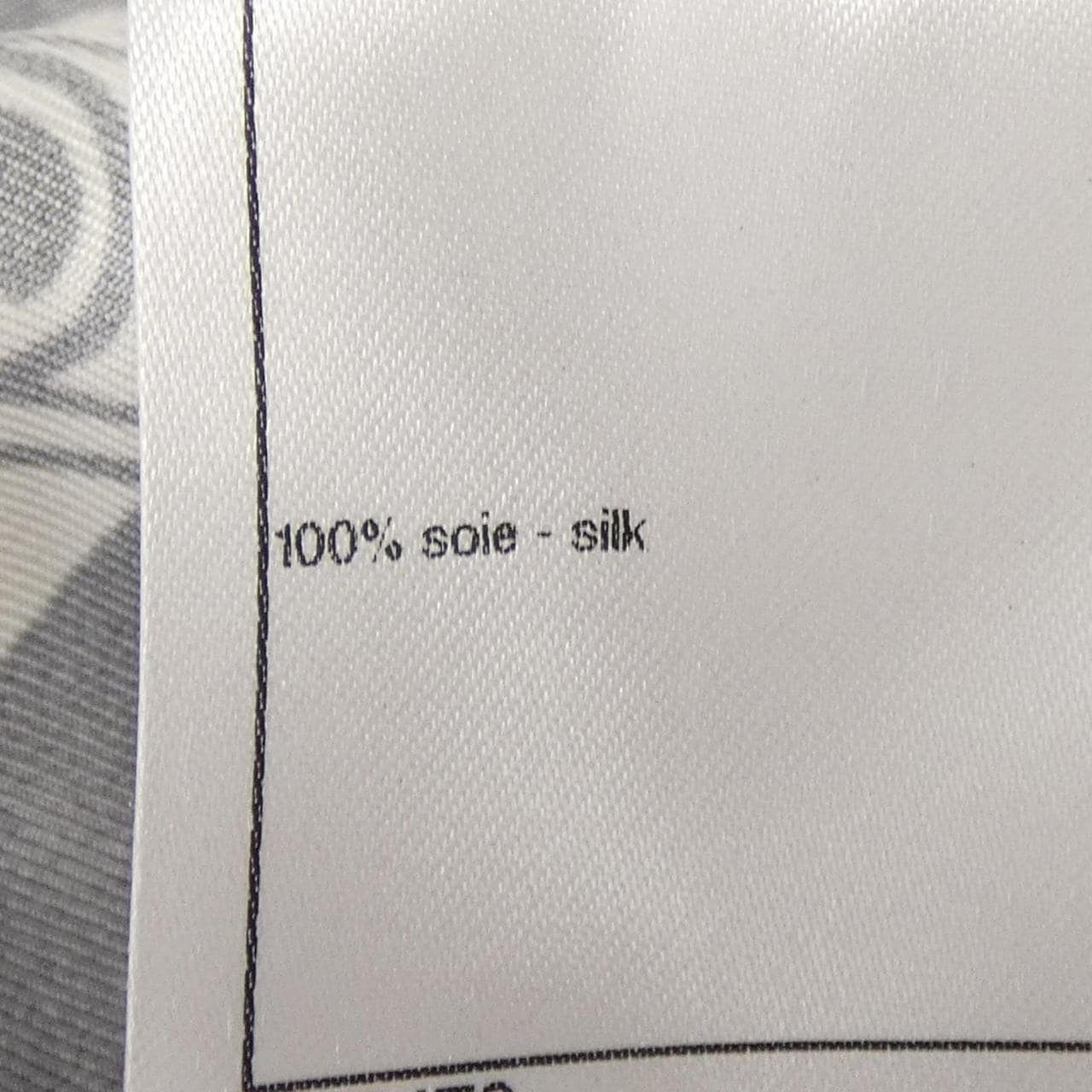 シャネル CHANEL P71906V63358 コート