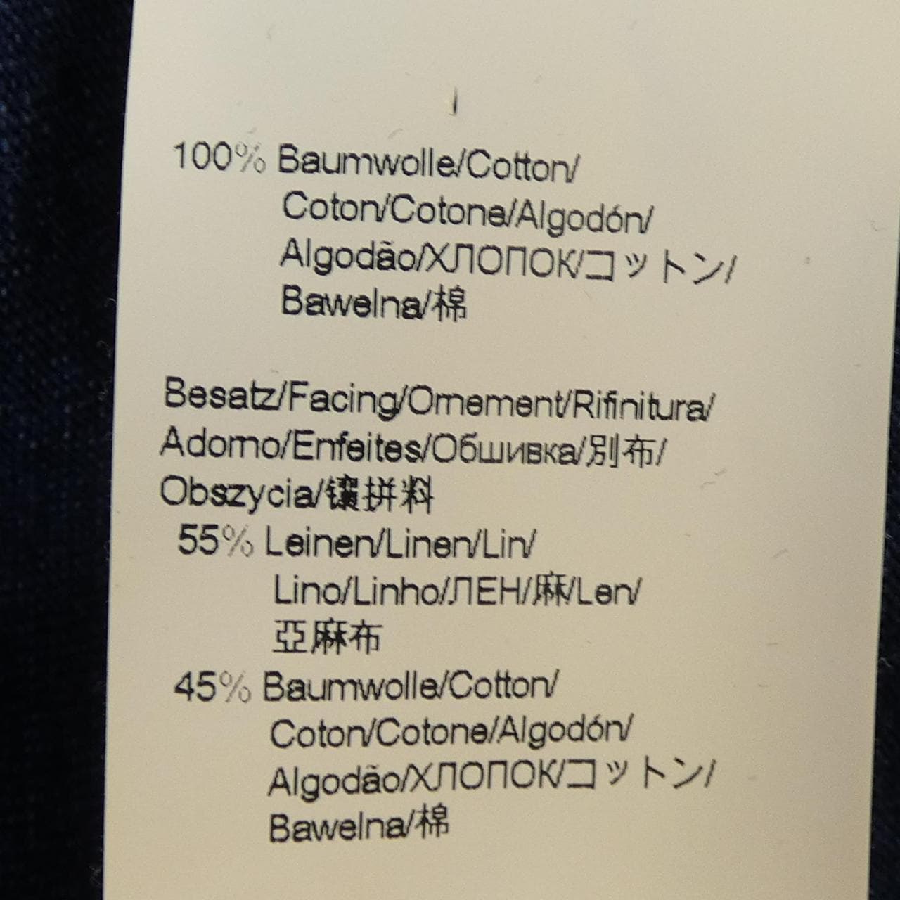 ボス BOSS シャツ