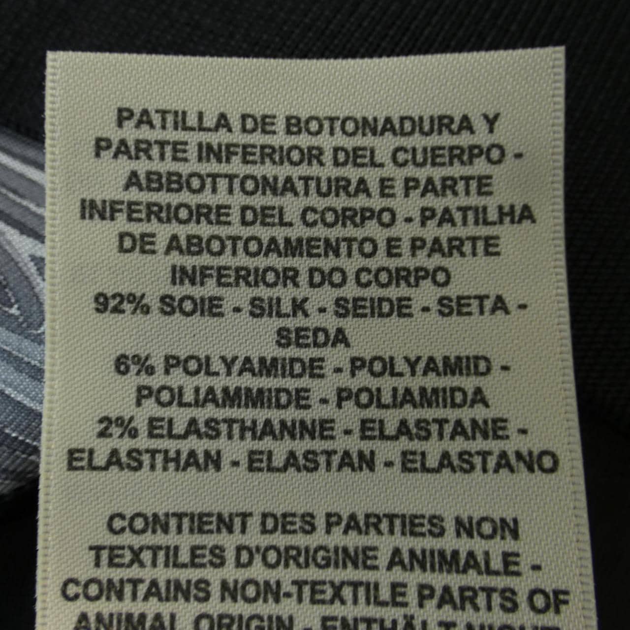 エルメス HERMES 5H2801DX ロングカーディガン