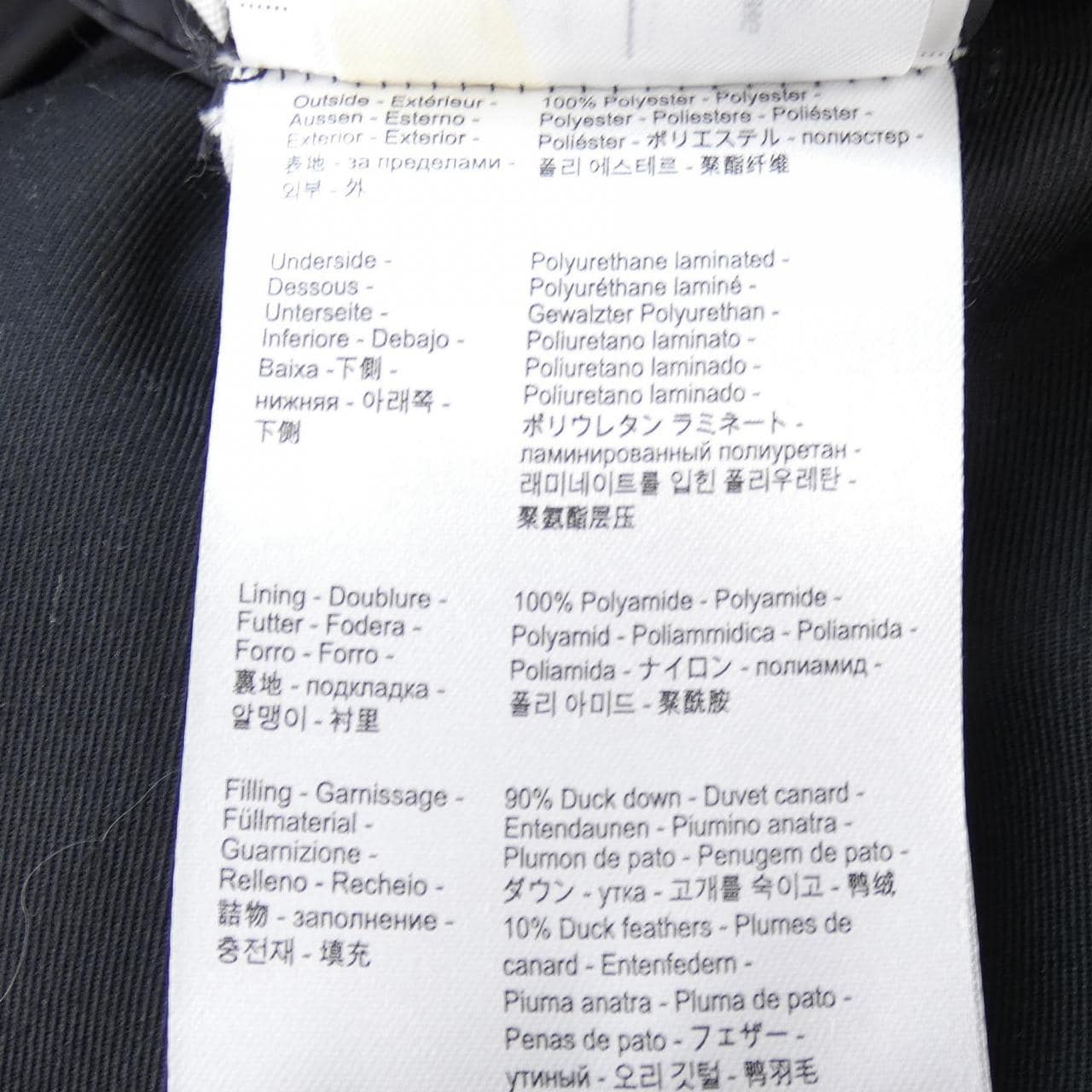 比利牛斯PYRENEX羽绒服