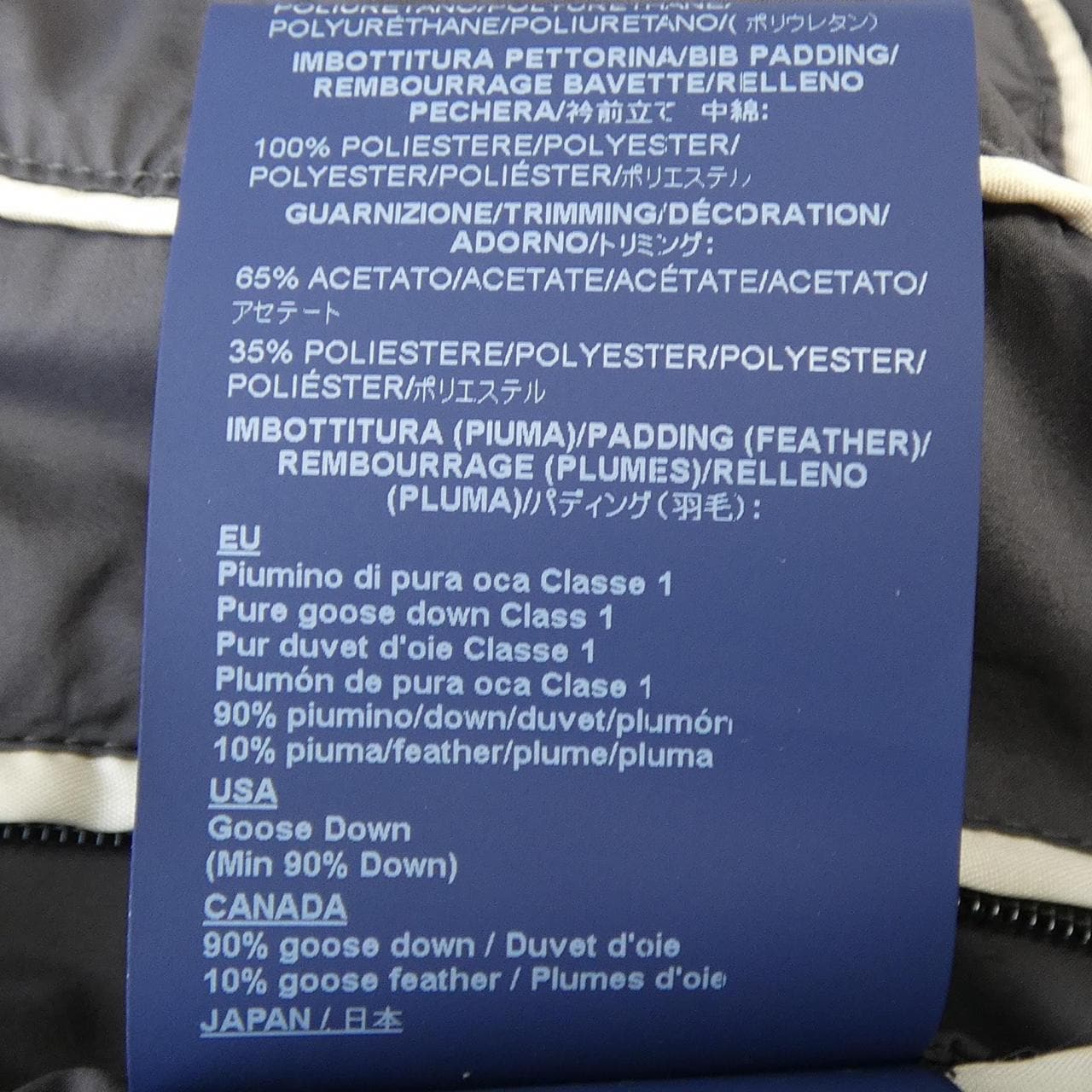 ヘルノ Herno PI007ULE ダウンコート