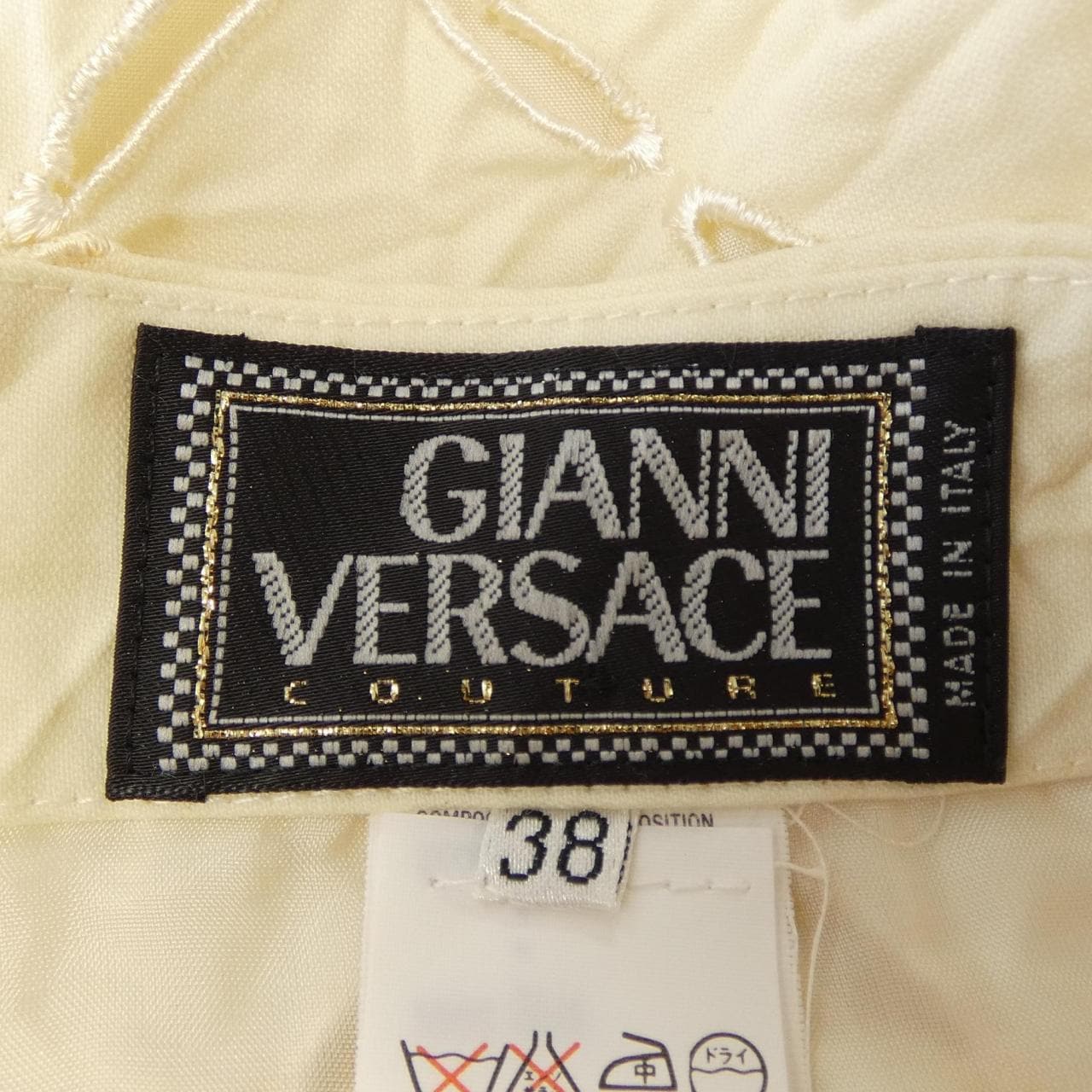【ヴィンテージ】ジャンニヴェルサーチ GIANNI VERSACE スカート