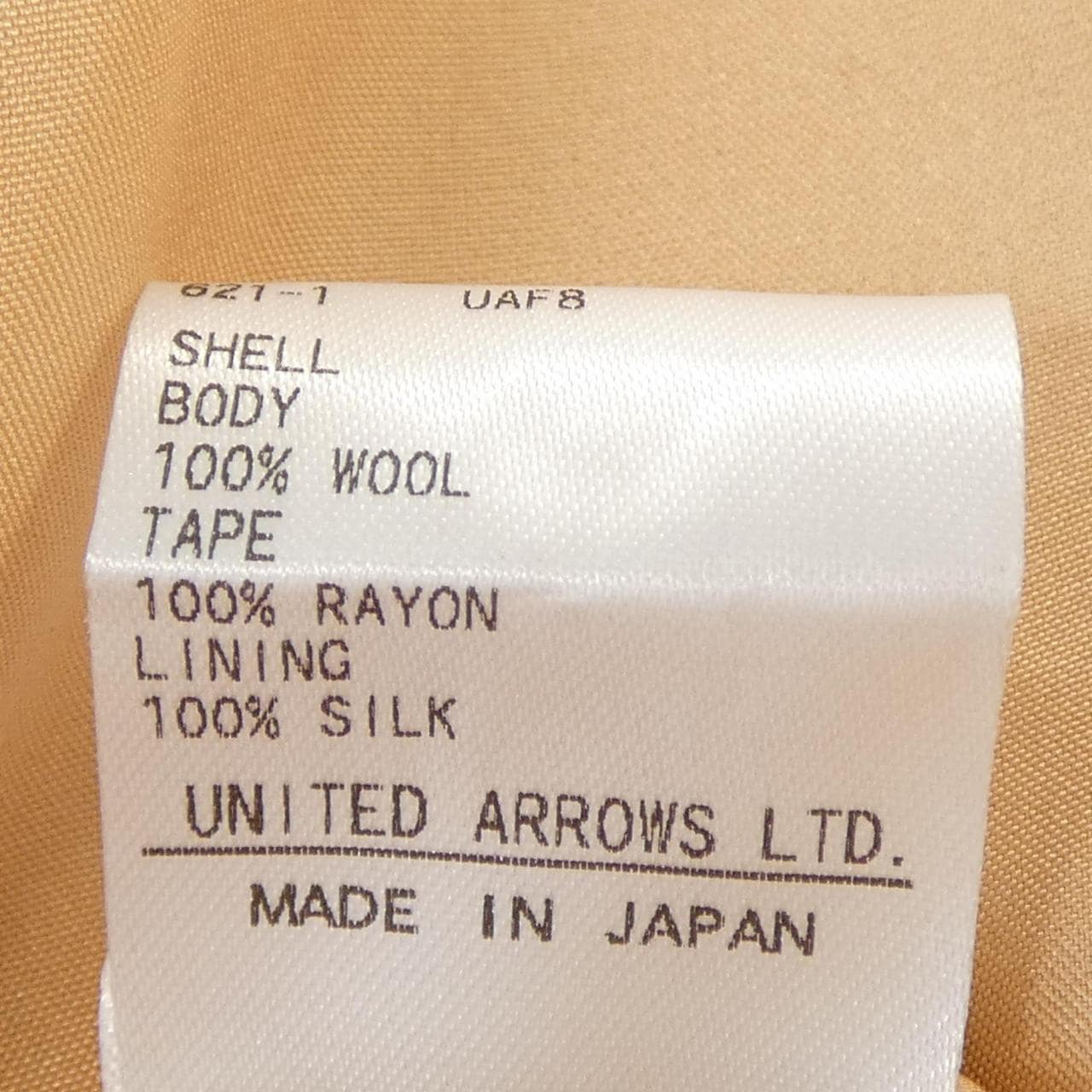 ドゥロワー DRAWER 6514-236-1564 パンツ