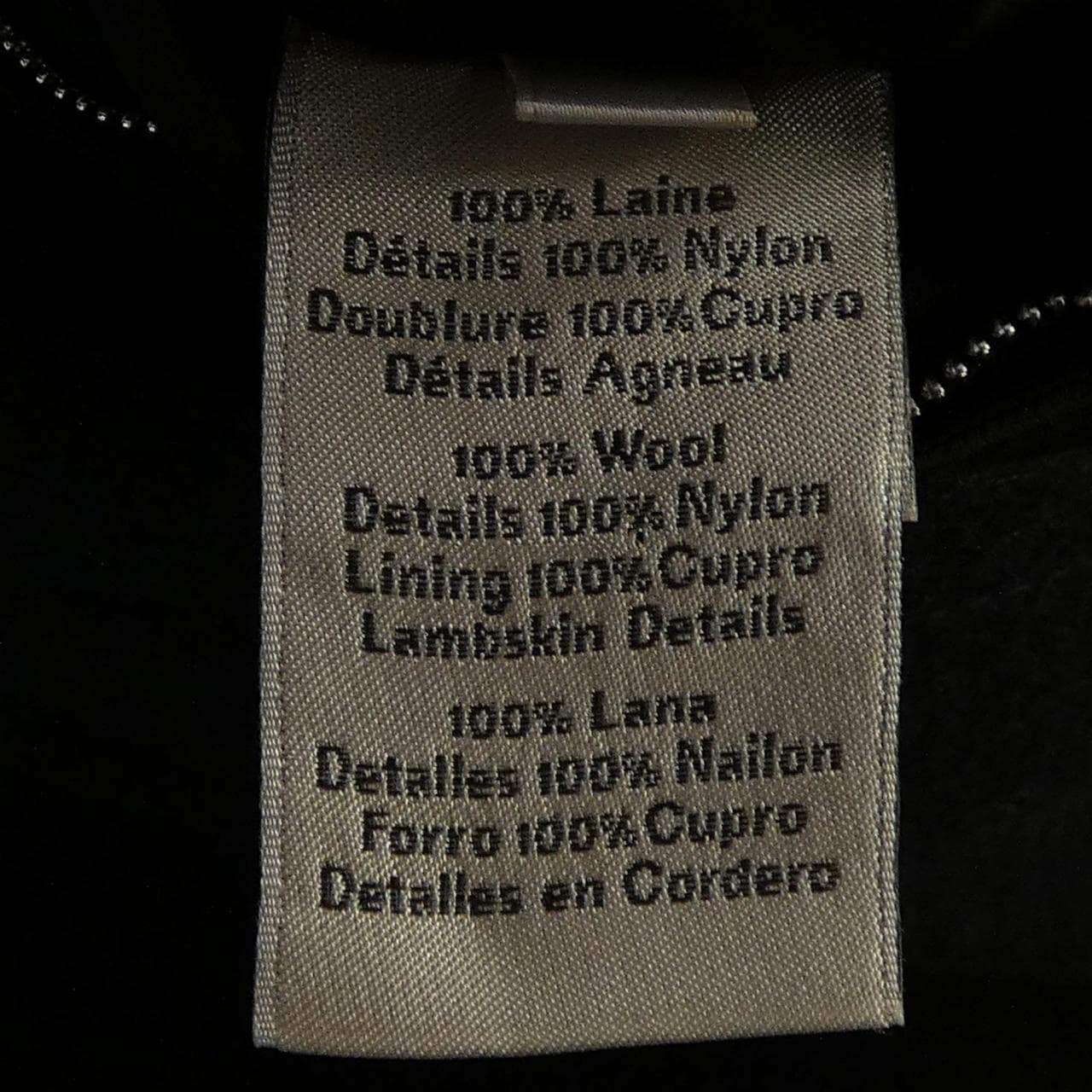 エルメス HERMES コート