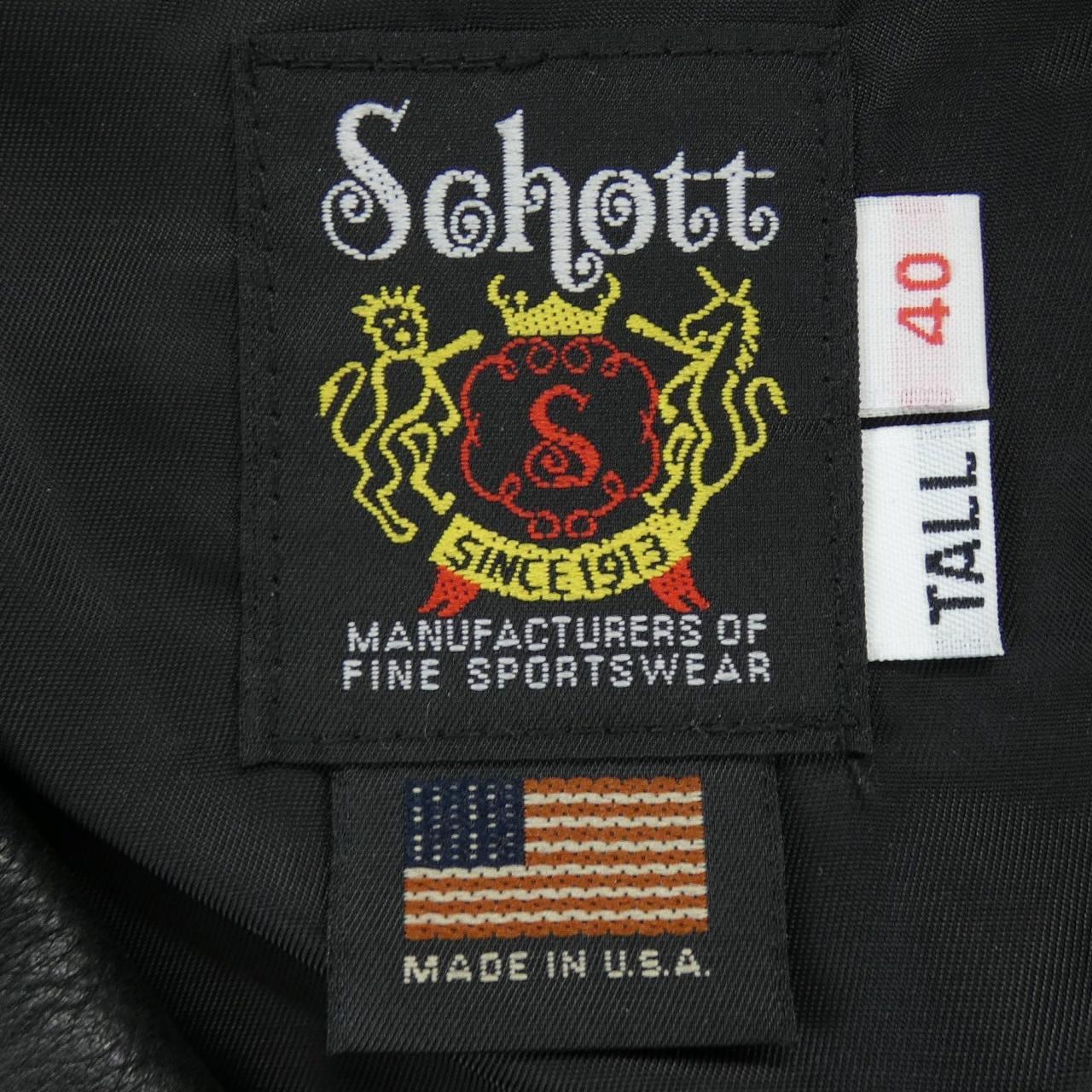 ショット SCHOTT 7577 レザーライダースジャケット