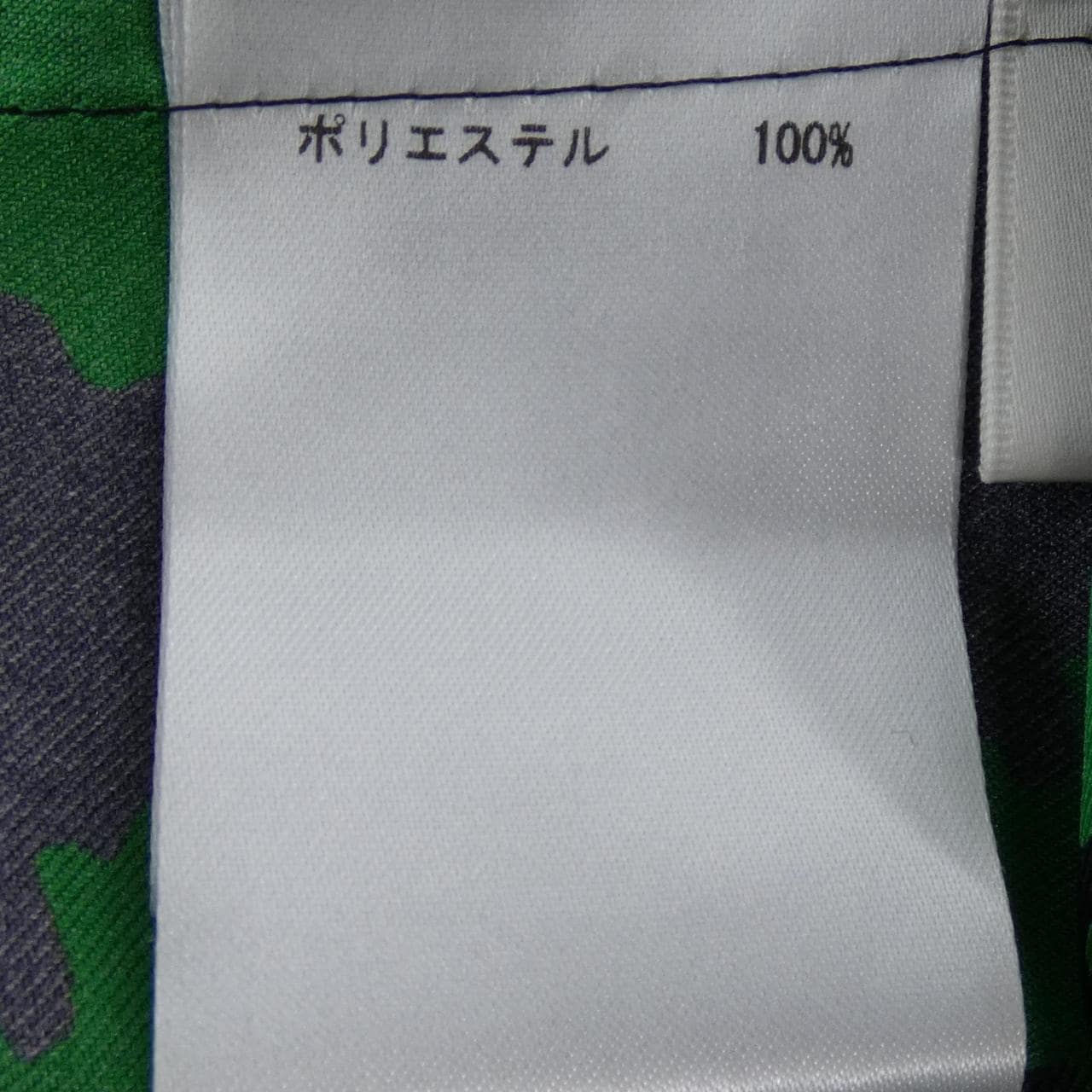 グレースクラス GRACE Class ワンピース