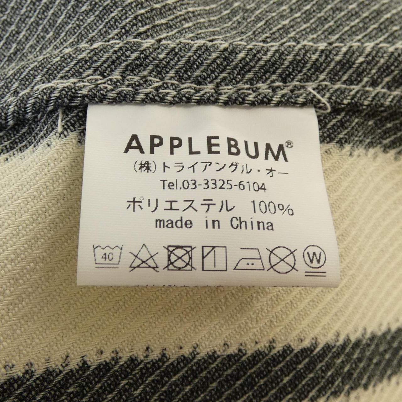 アップルバム APPLE BUM シャツ