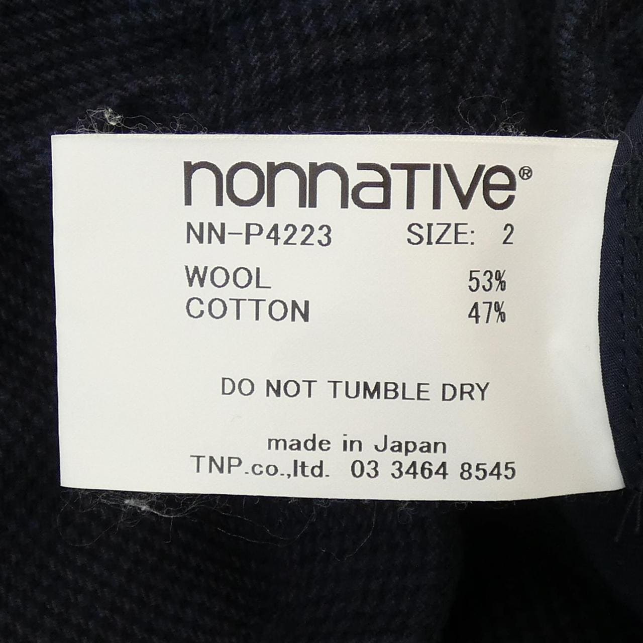 ノンネイティブ NONNATIVE パンツ