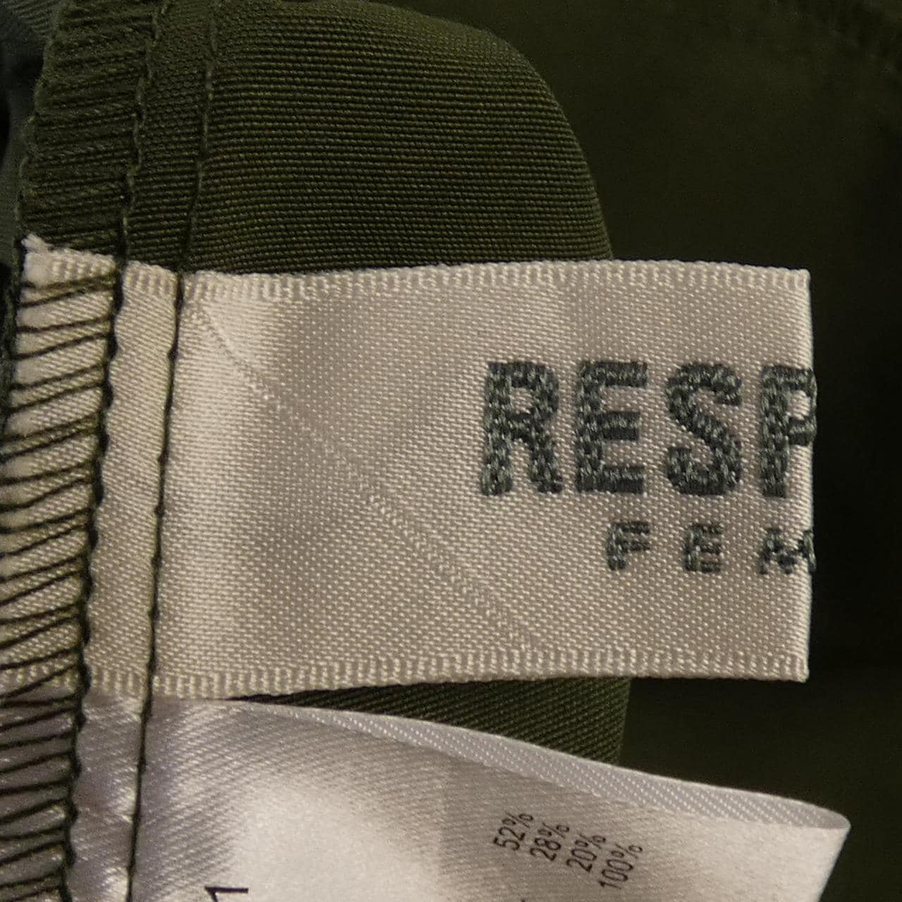 RESPIGHI　ワンピース