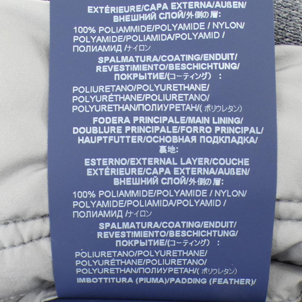 ヘルノ Herno JP00006UR ダウンジャケット