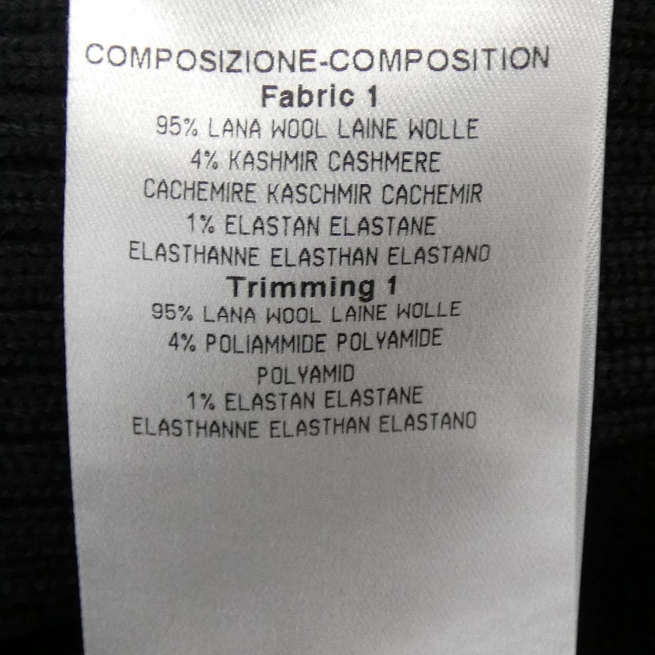 グッチ GUCCI 252015 ZZ809 ジャケット