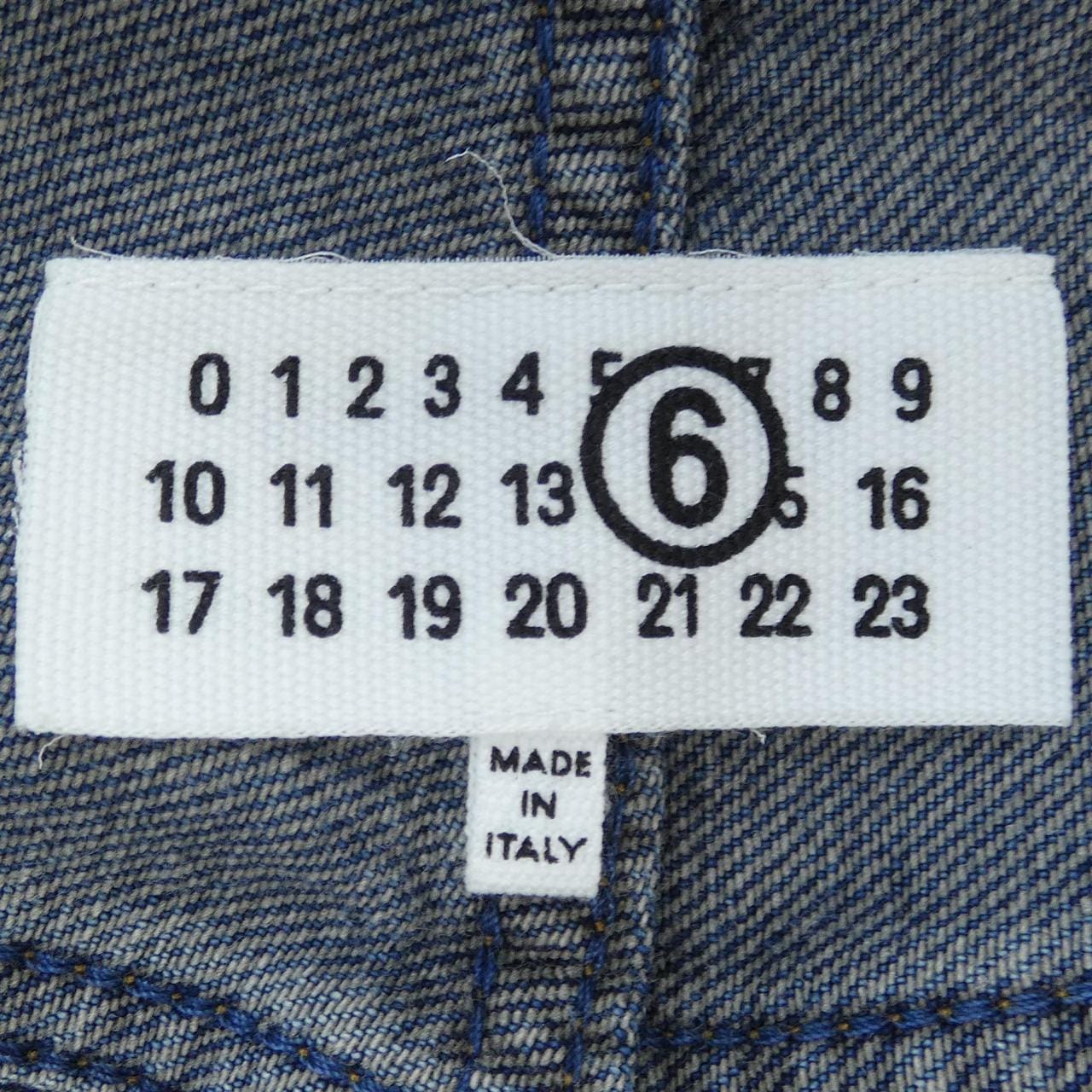 メゾンマルジェラ Maison Margiela S52LA0245 ジーンズ