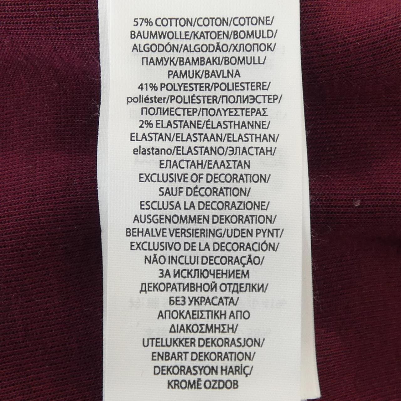 ポロラルフローレン POLO RALPH LAUREN トップス