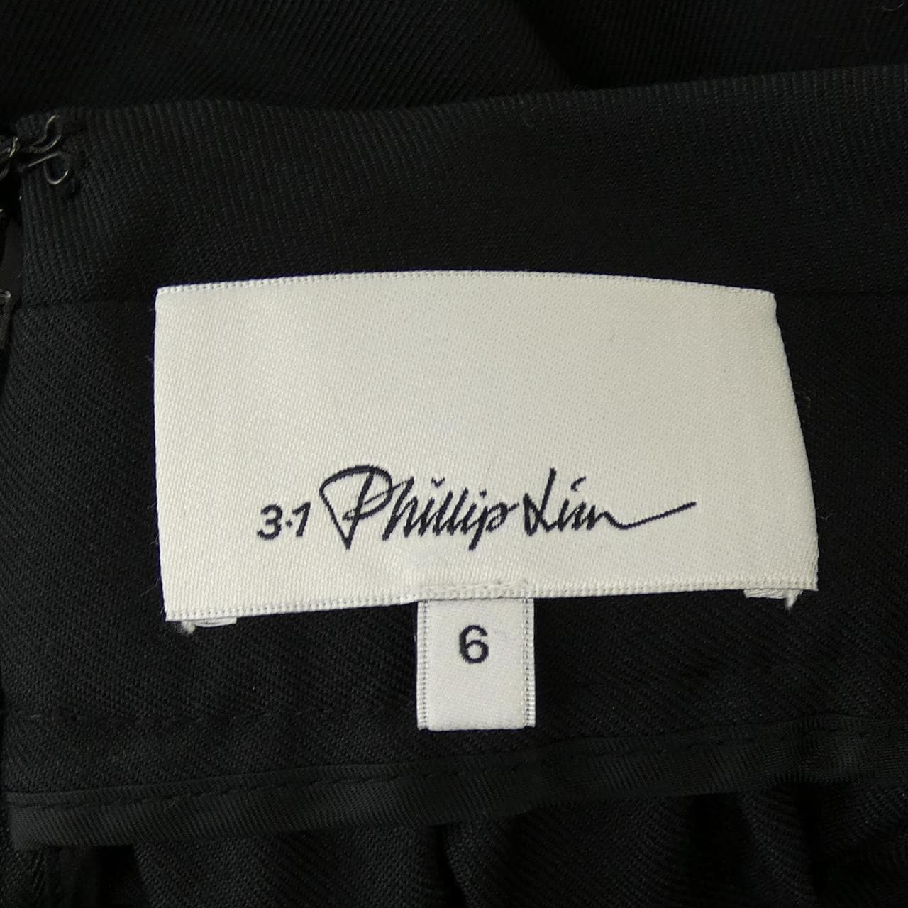 スリーワンフィリップリム 3.1 Phillip Lim F202-3064SER スカート