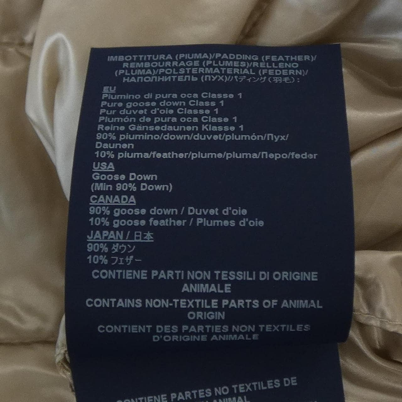 ヘルノ Herno PI0661DIC ダウンベスト