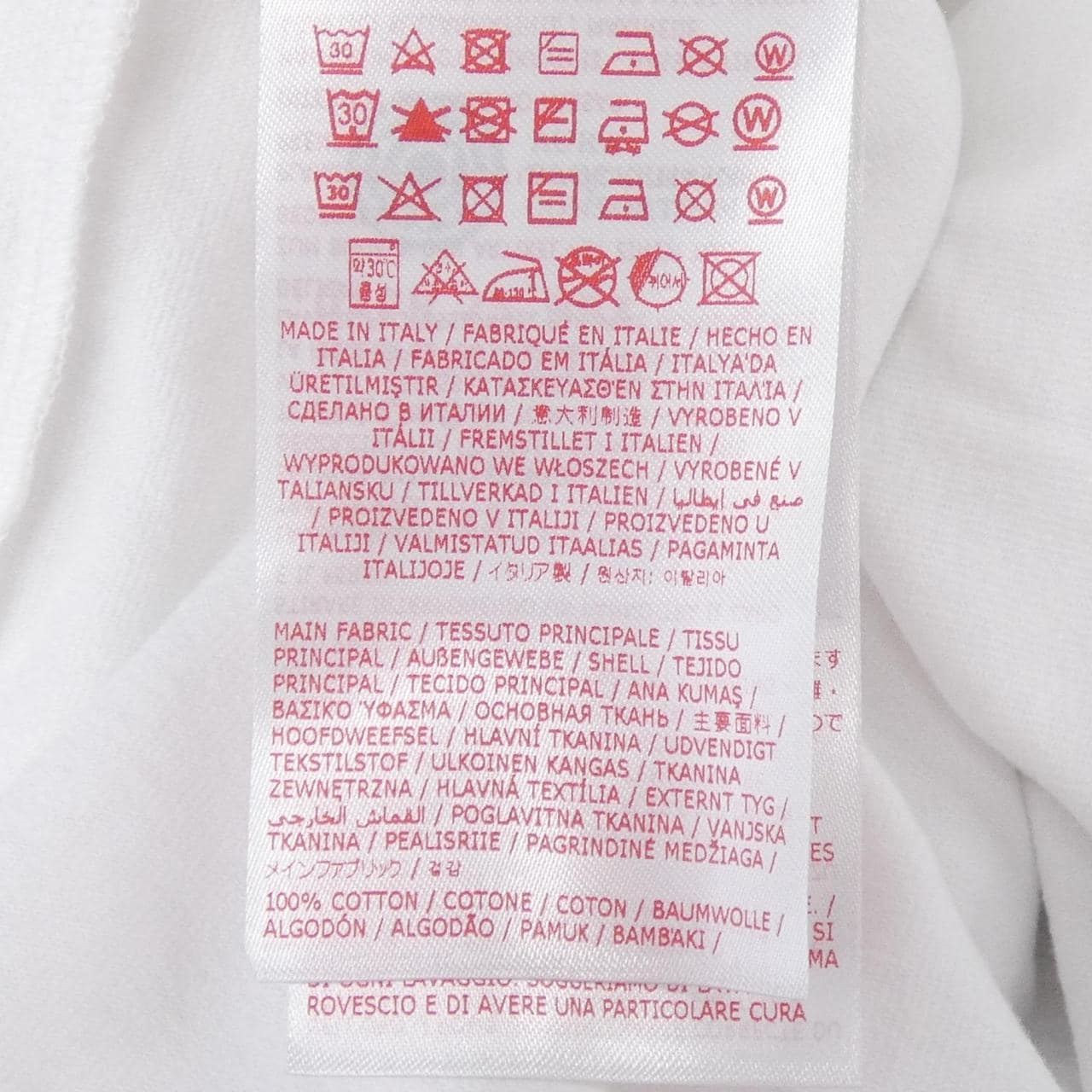 Maruni MARNI HUMU0325X0T恤