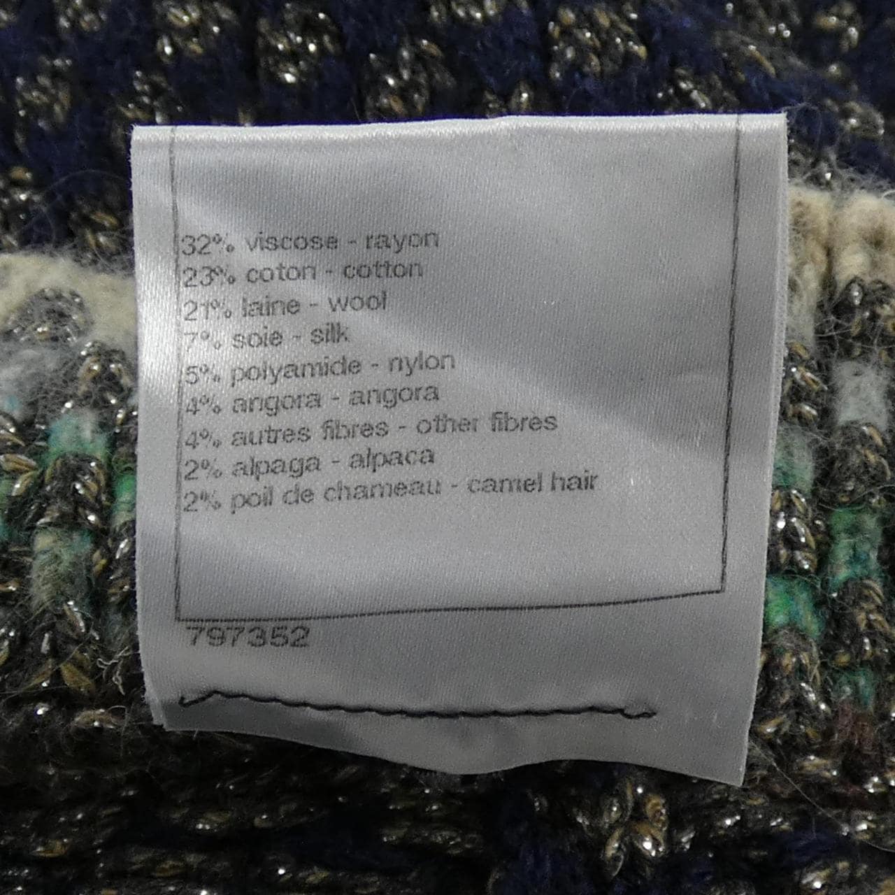 CHANEL P41649K03146 11A 連身裙