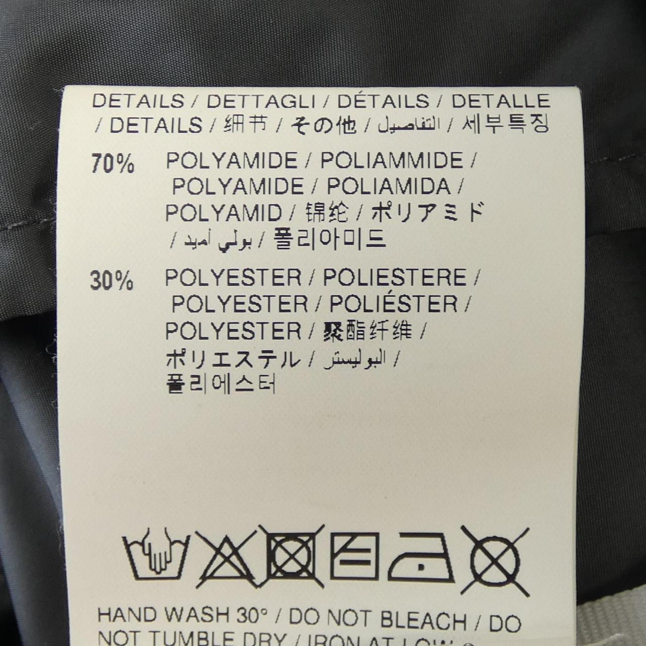 オフホワイト OFF-WHITE ジャケット