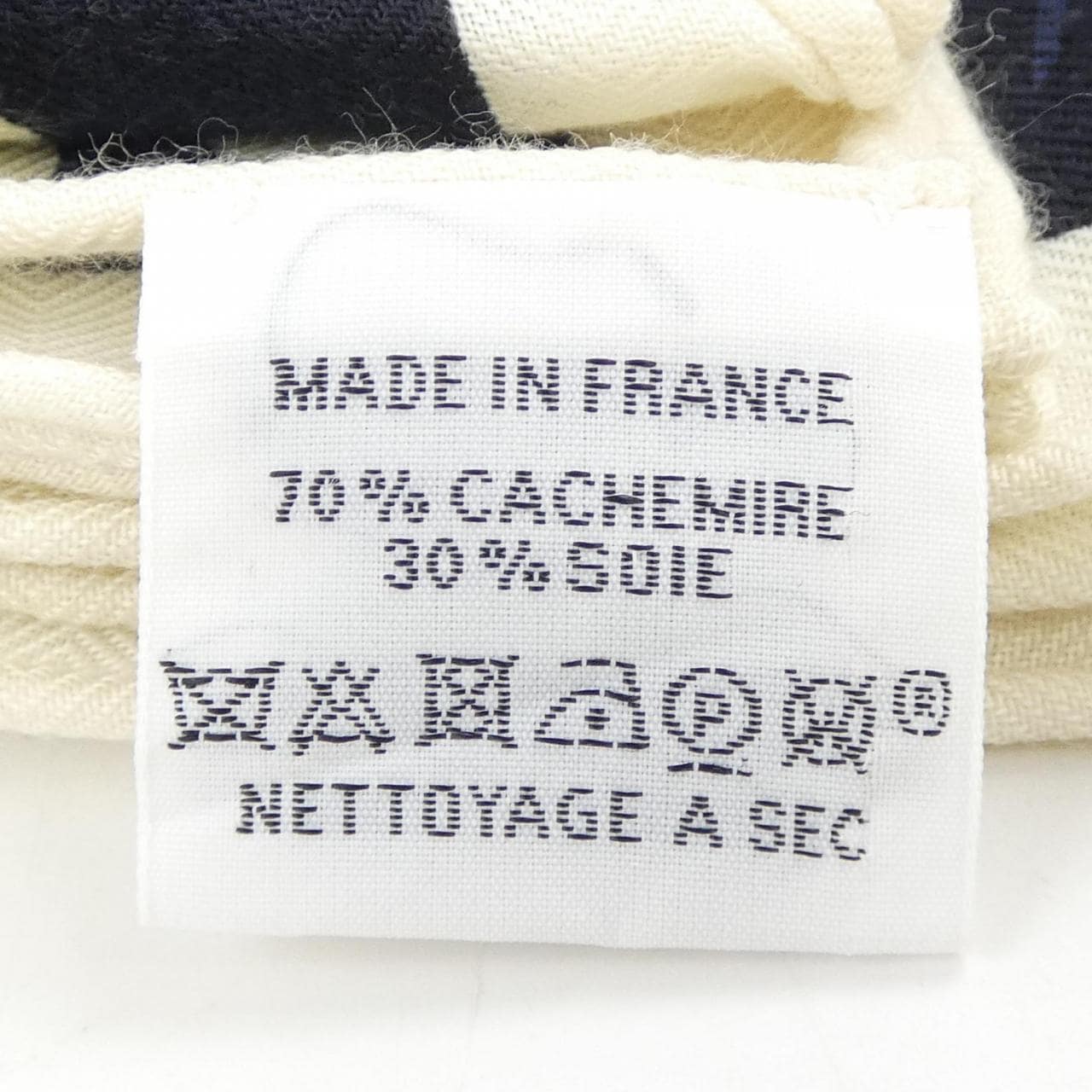 エルメス HERMES LE LIVRE D`ESOPE H244073S カレジェアン140 ショール