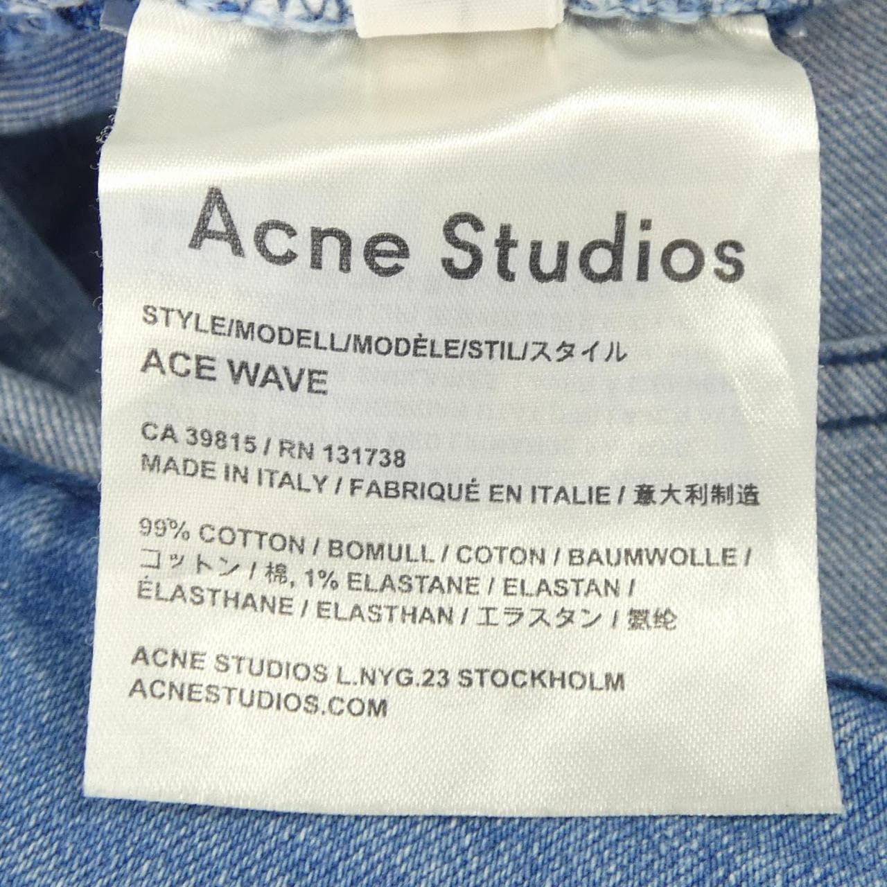 アクネストゥディオズ ACNE STUDIOS ジーンズ