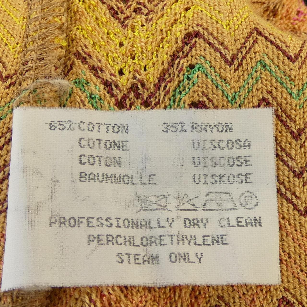 ミッソーニ MISSONI ベスト