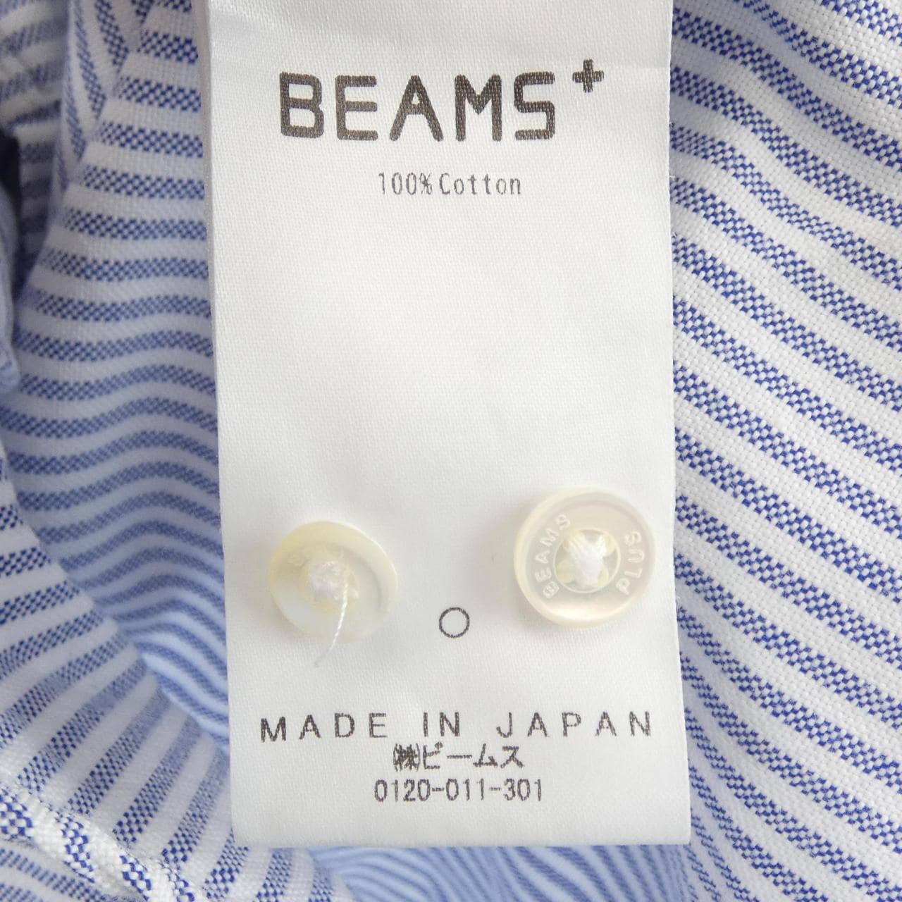 ビームスプラス BEAMS PLUS シャツ