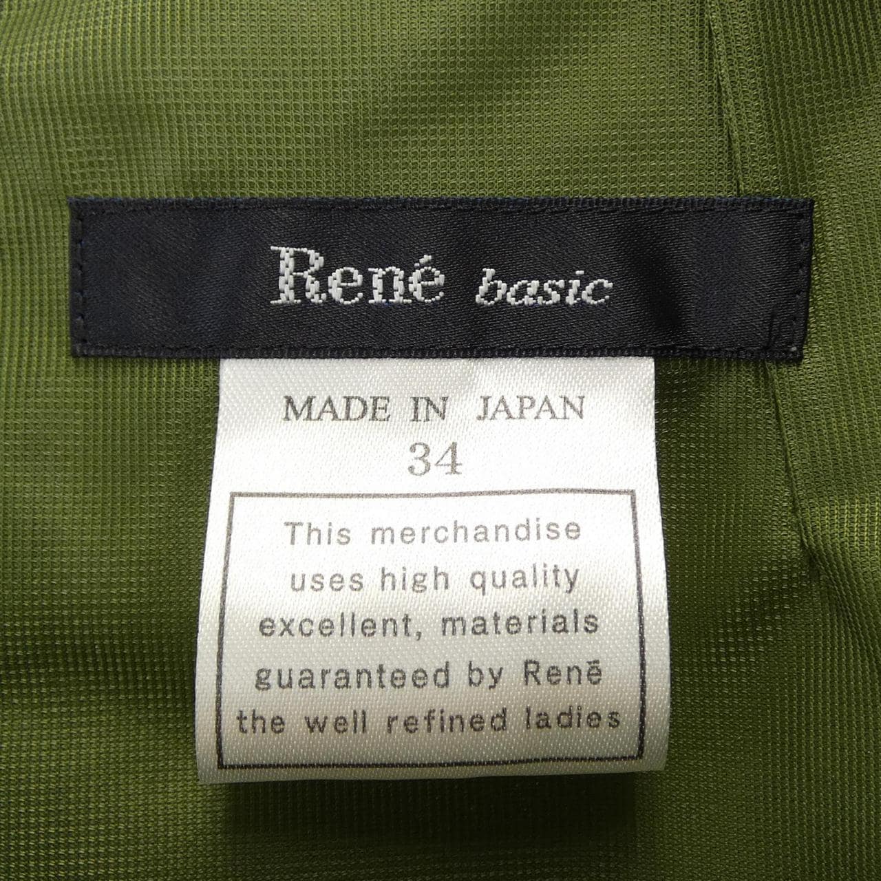 ルネ RENE 5636080 ワンピース
