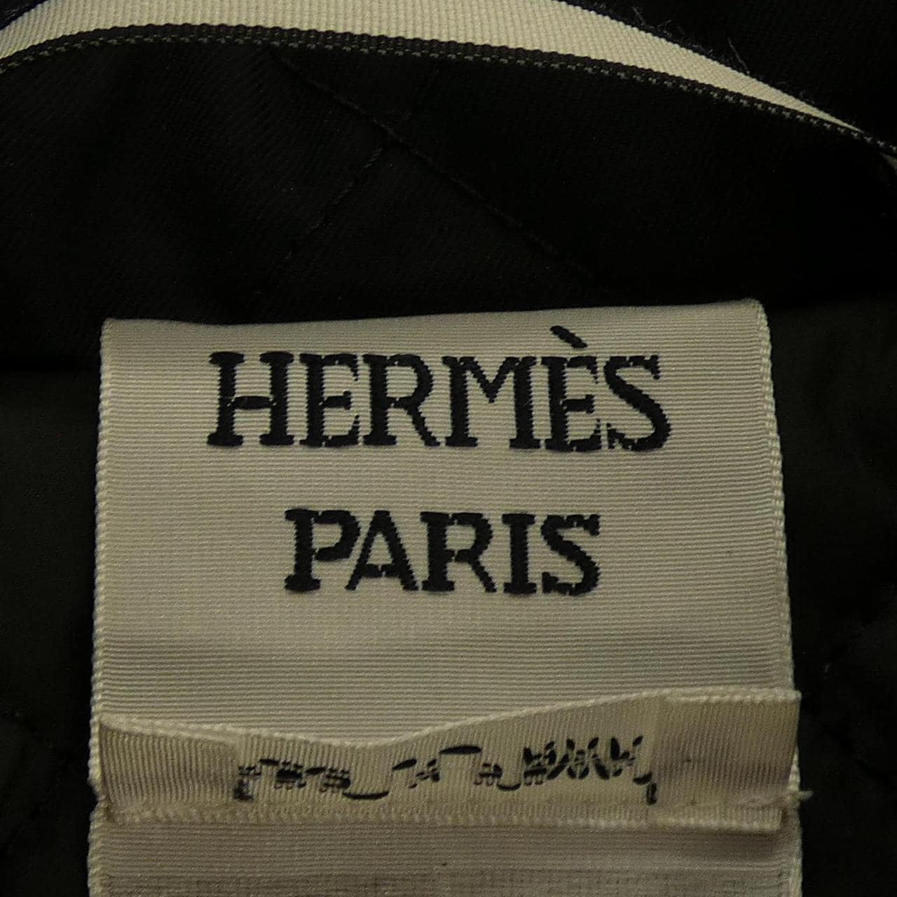エルメス HERMES クルードセル 2H0106DG コート