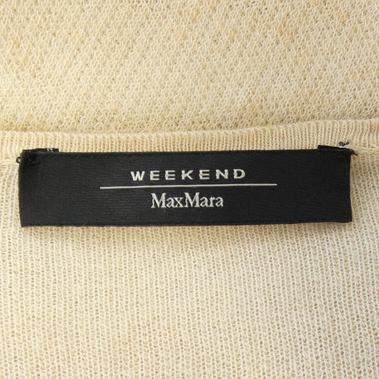 マックスマーラウィークエンド Max Mara weekend ロングカーディガン