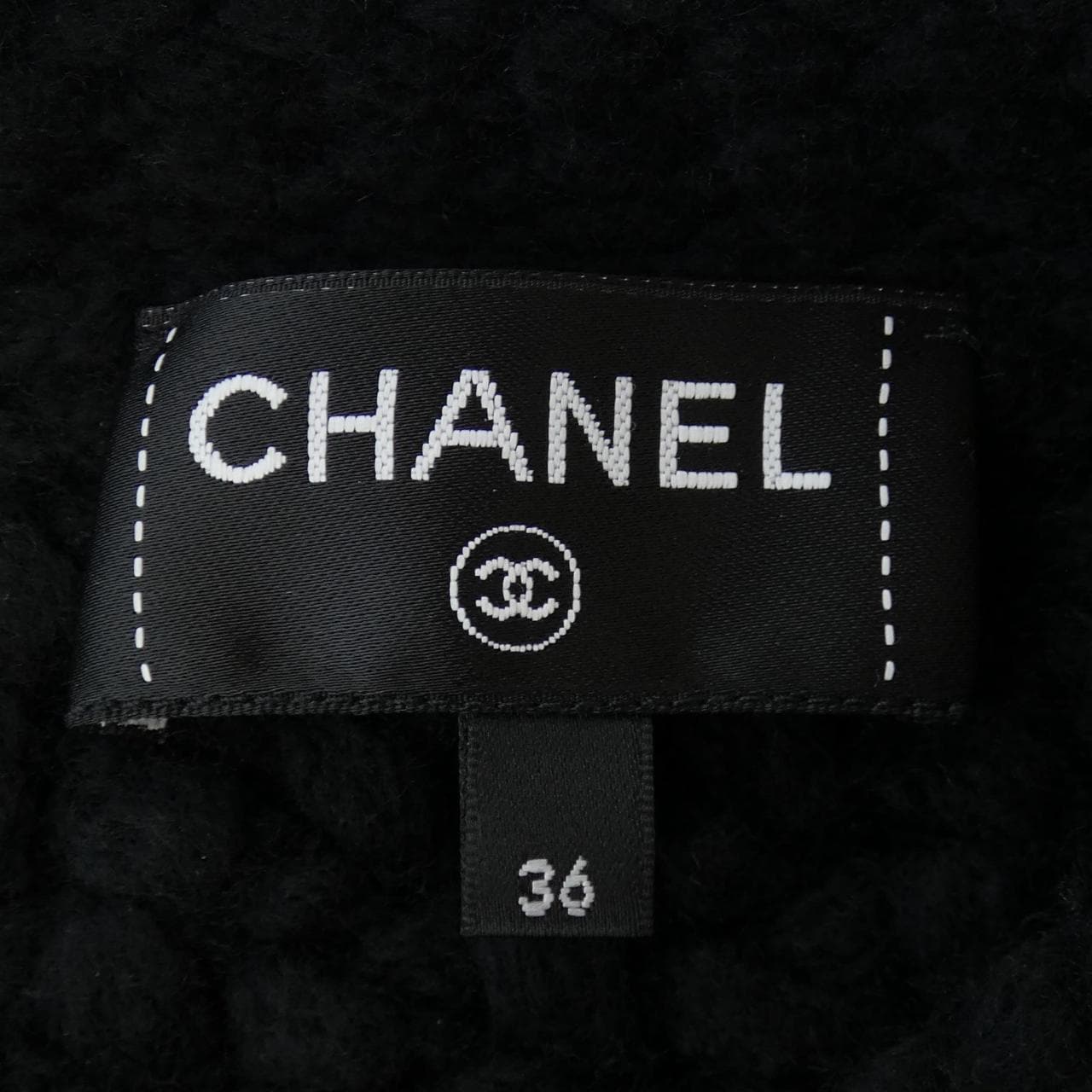 シャネル CHANEL カーディガン