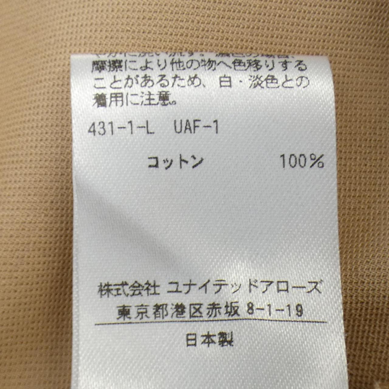 ユナイテッドアローズ UNITED ARROWS ワンピース