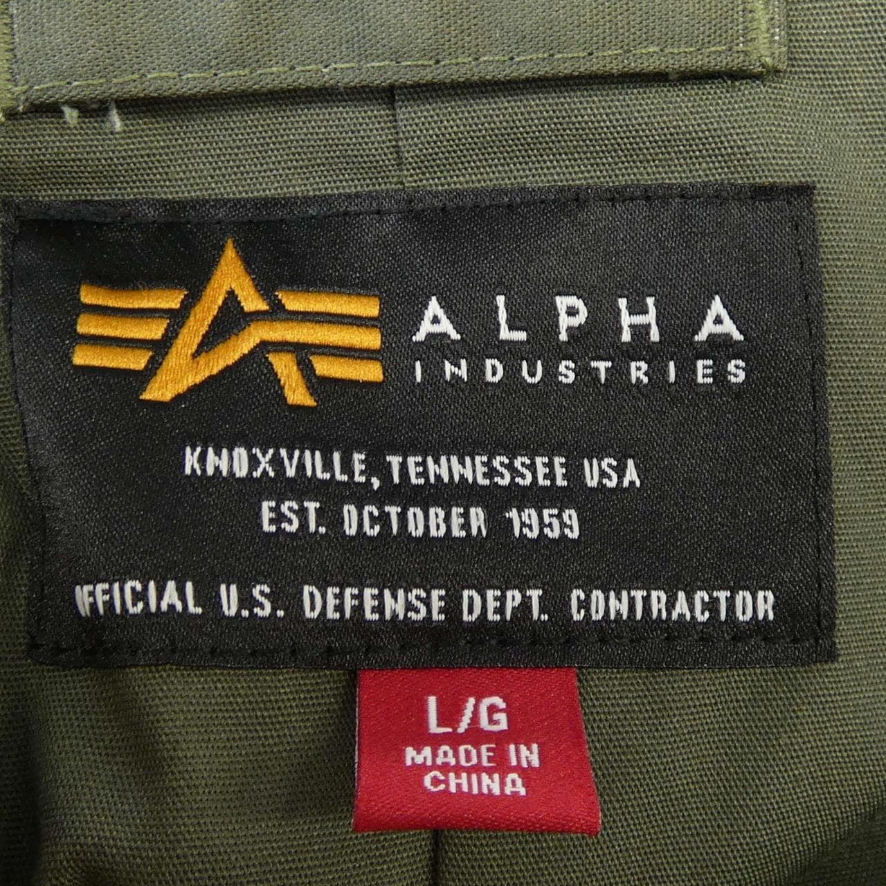 アルファ ALPHA ブルゾン