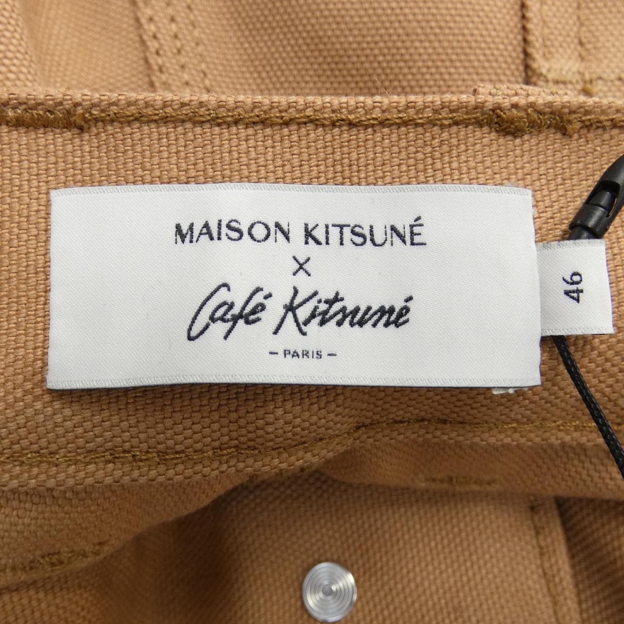 メゾンキツネ MAISON KITSUNE パンツ