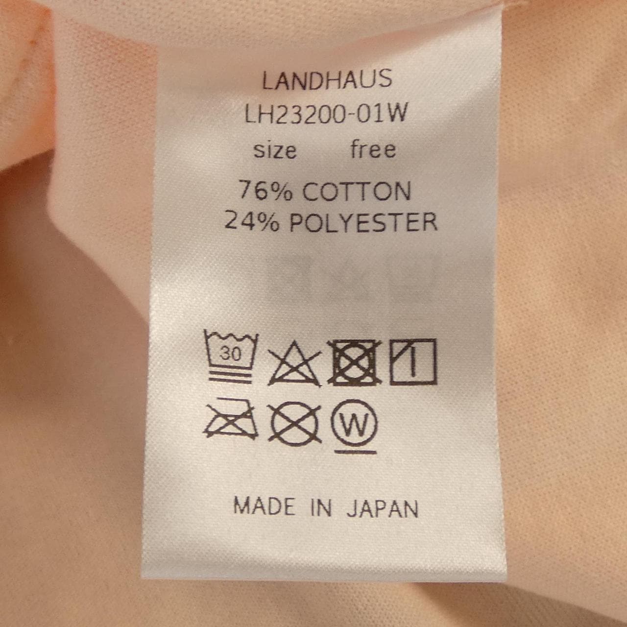 LANDHAUS シャツ