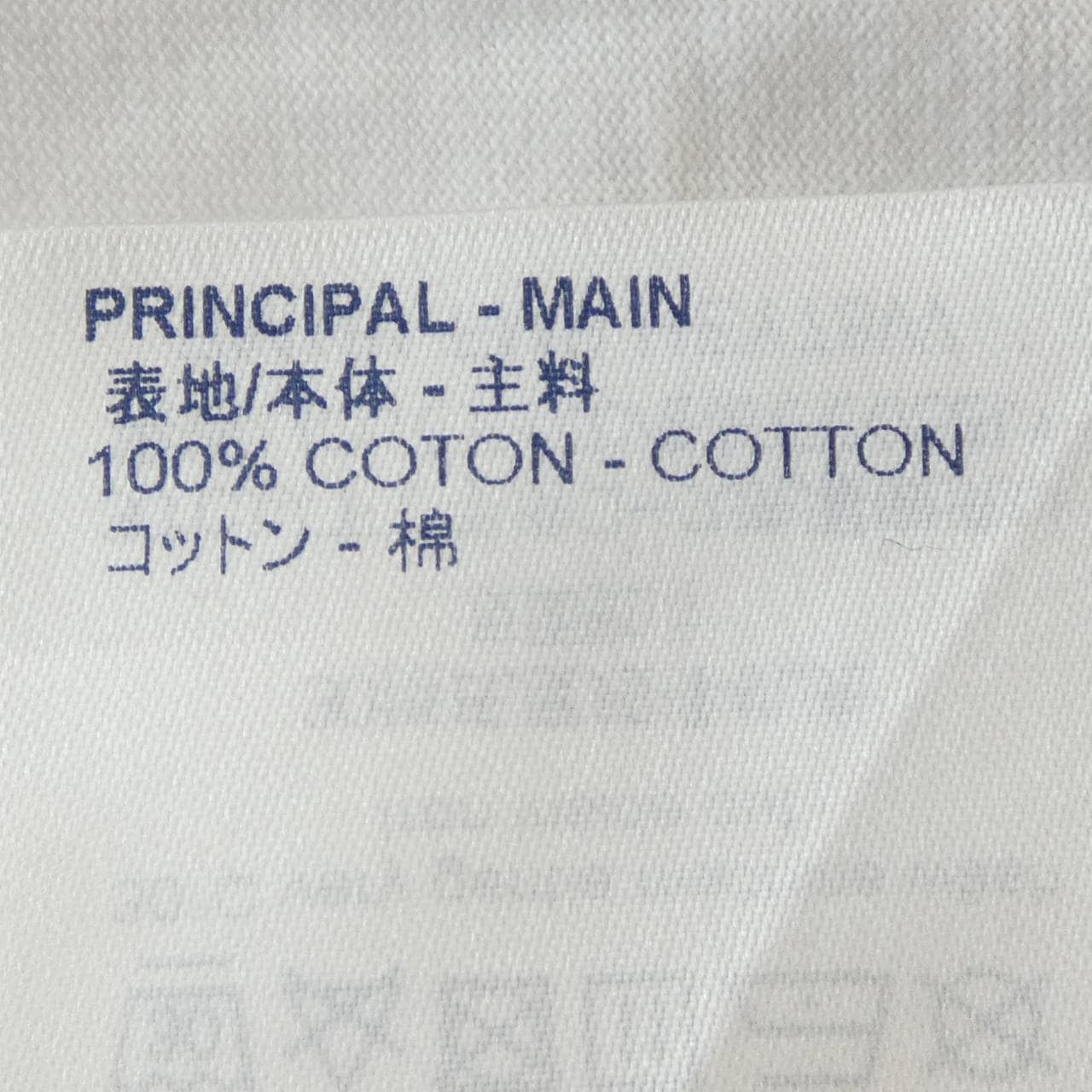 ルイヴィトン LOUIS VUITTON HEY78WFMB Tシャツ