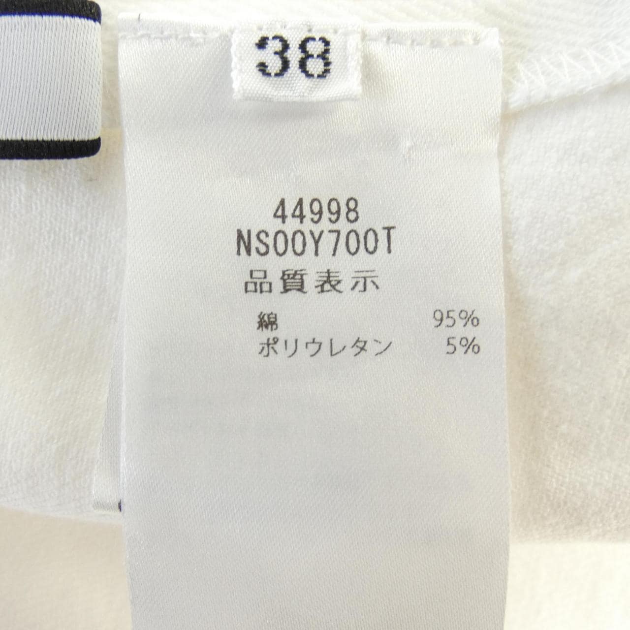 フォクシーニューヨーク FOXEY NEW YORK PALOMA DRESS 44998 ワンピース