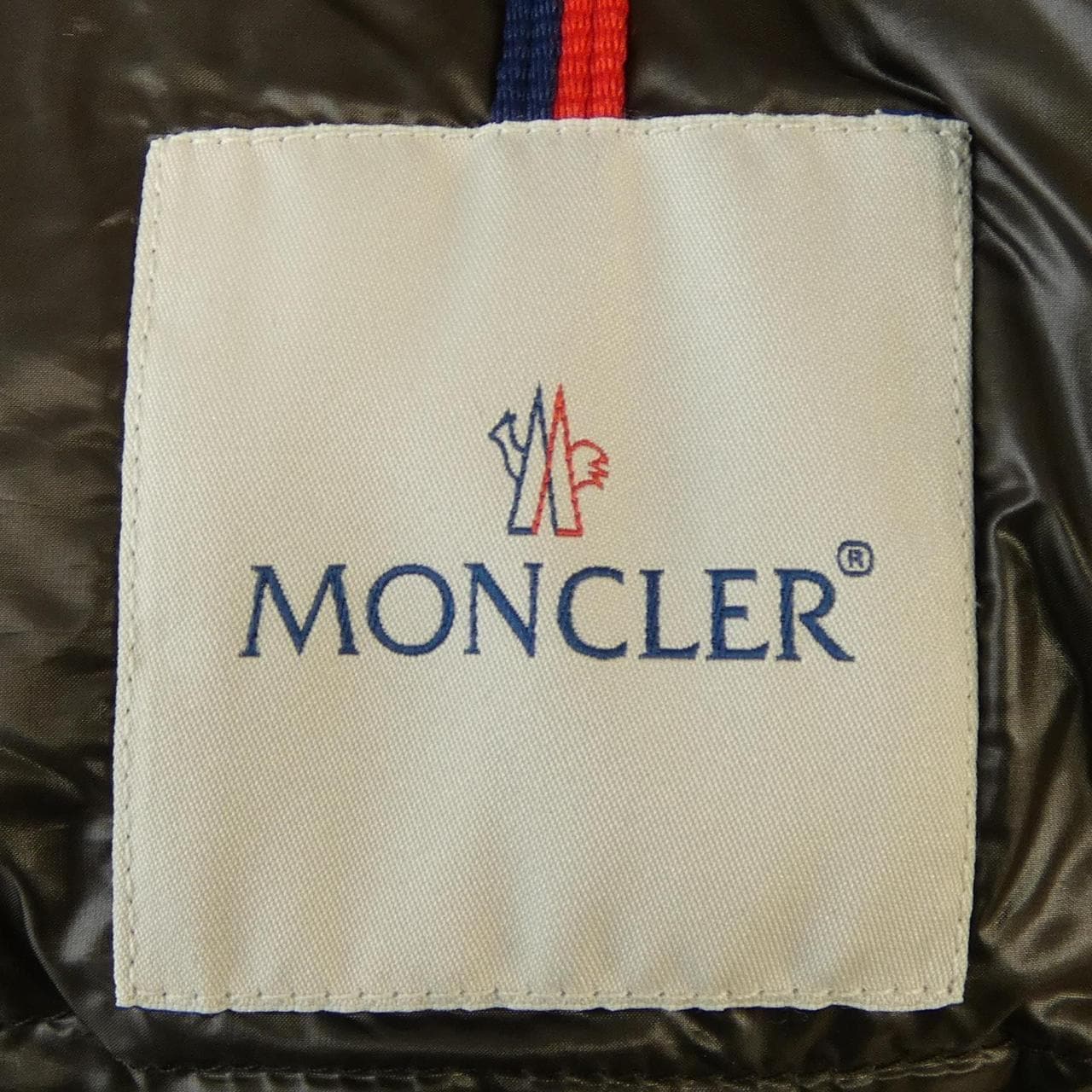 モンクレール MONCLER BERRE ダウンジャケット