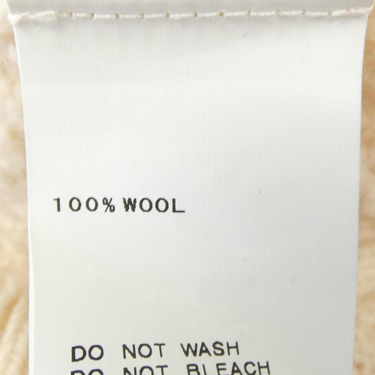 フレームワーク Framework ニット