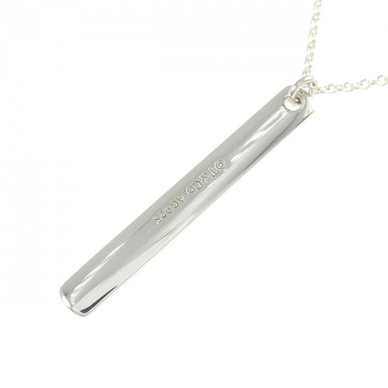 ティファニー 1837 バー(スモール) ネックレス