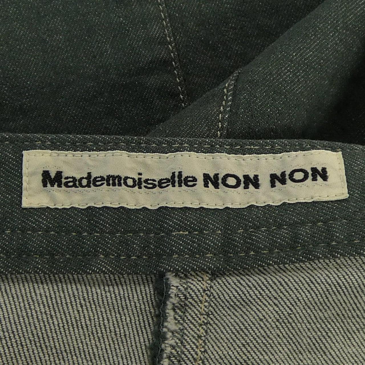 マドモアゼルノンノン MADEMOISELLE NONNON スカート