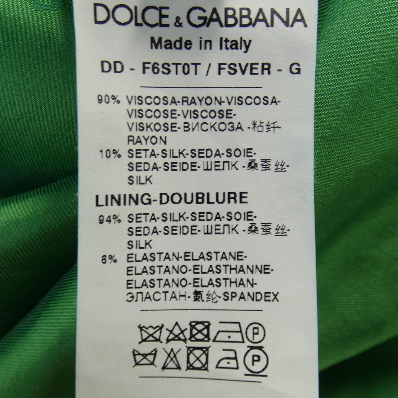 ドルチェアンドガッバーナ DOLCE&GABBANA ワンピース