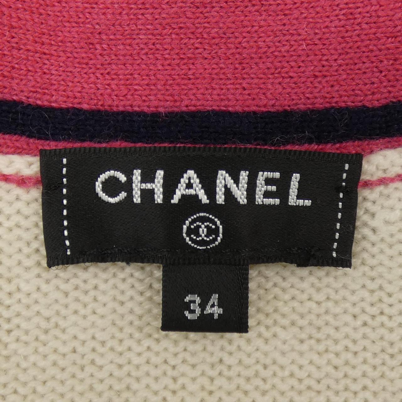シャネル CHANEL P62918K48449 20C ロングカーディガン